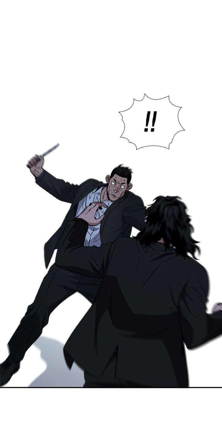 image-komik-true-education-chapter-14-8/36