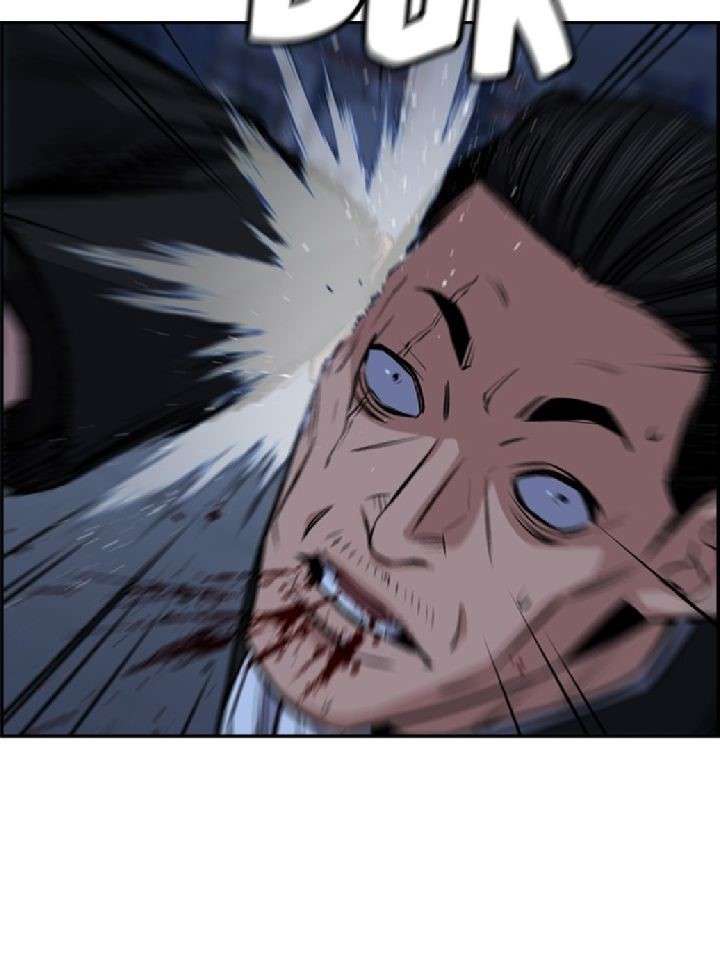 image-komik-true-education-chapter-14-13/36