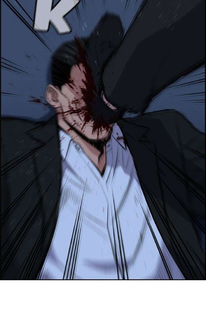 image-komik-true-education-chapter-14-19/36