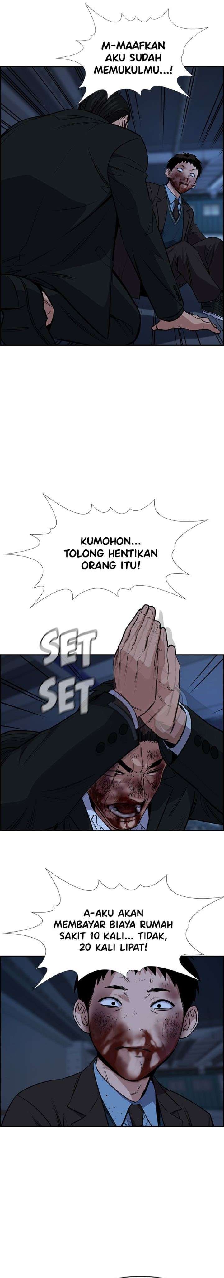 image-komik-true-education-chapter-14-26/36
