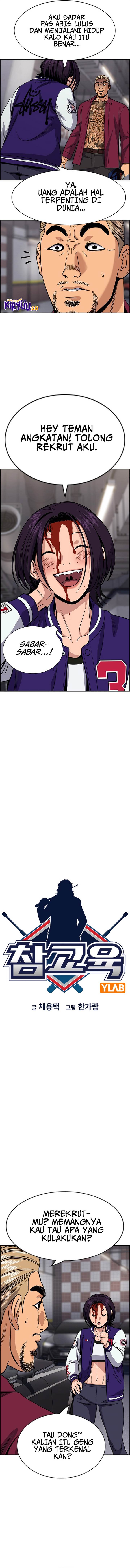 image-komik-true-education-chapter-143-3/14