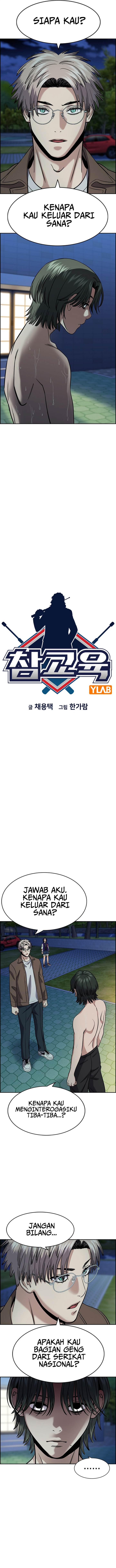 image-komik-true-education-chapter-148-2/16