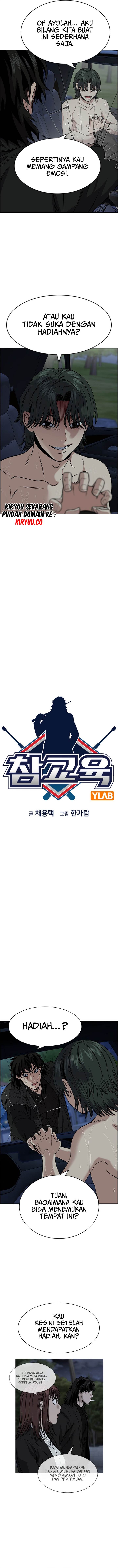 image-komik-true-education-chapter-149-2/17