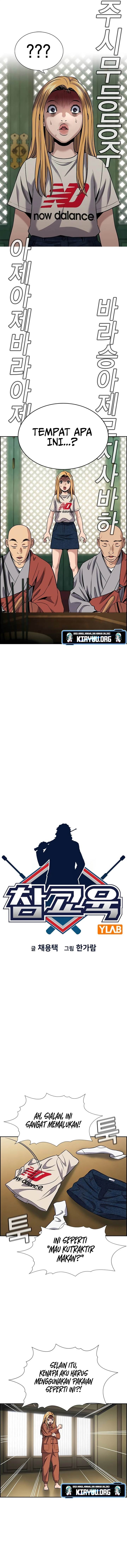 image-komik-true-education-chapter-155-3/17