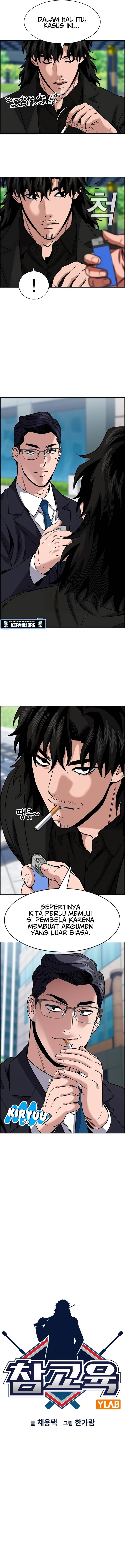 image-komik-true-education-chapter-156-2/18