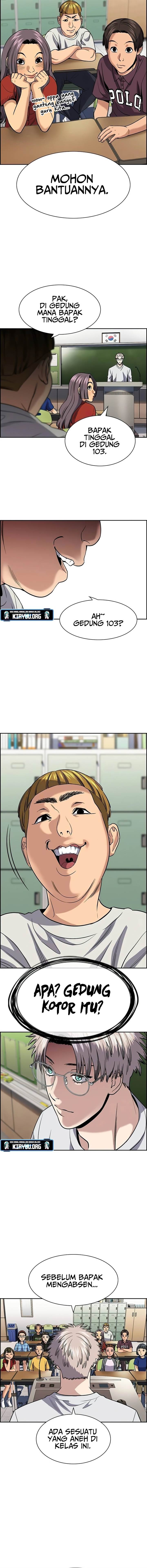 image-komik-true-education-chapter-157-14/18