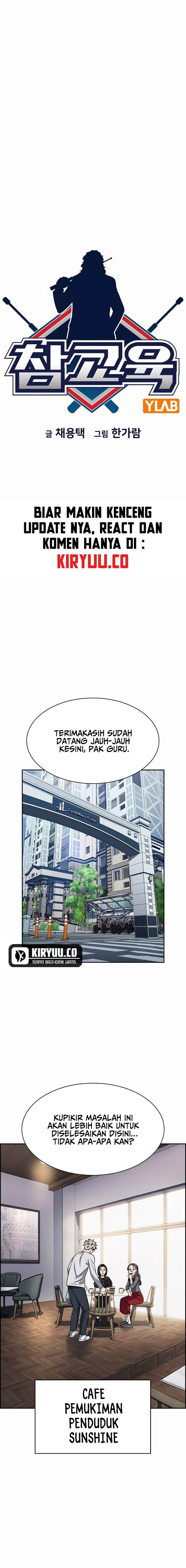 image-komik-true-education-chapter-159-3/21