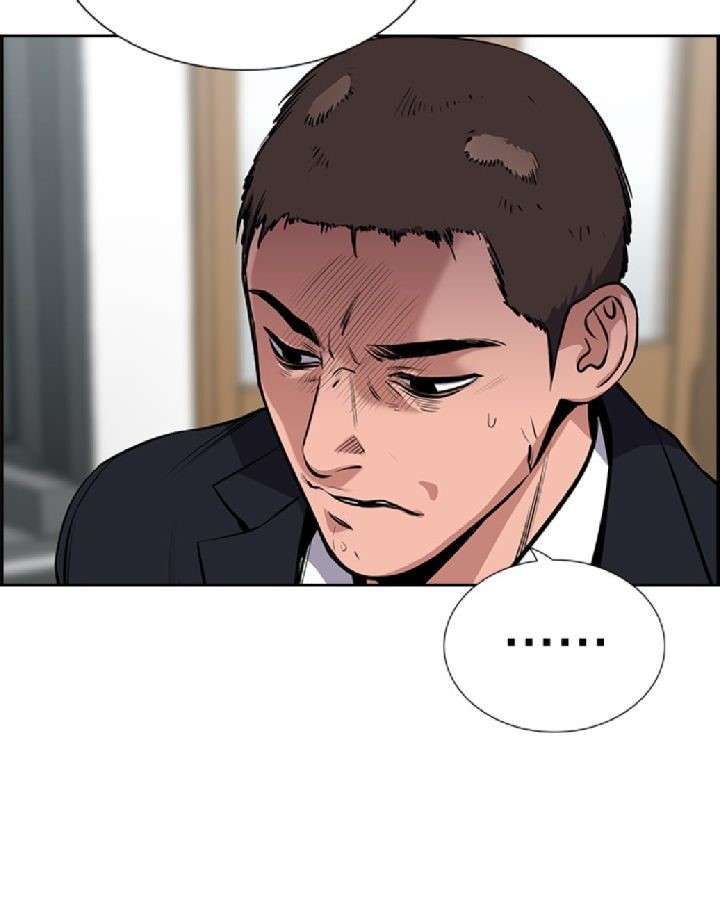 image-komik-true-education-chapter-16-2/37