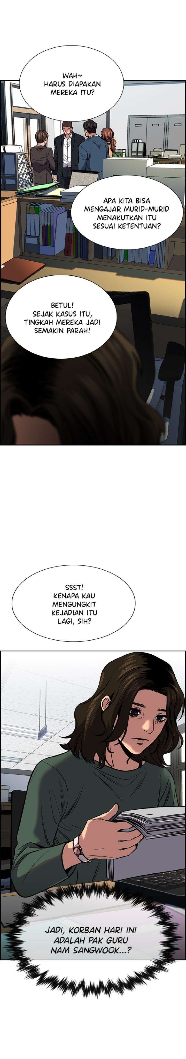 image-komik-true-education-chapter-16-3/37