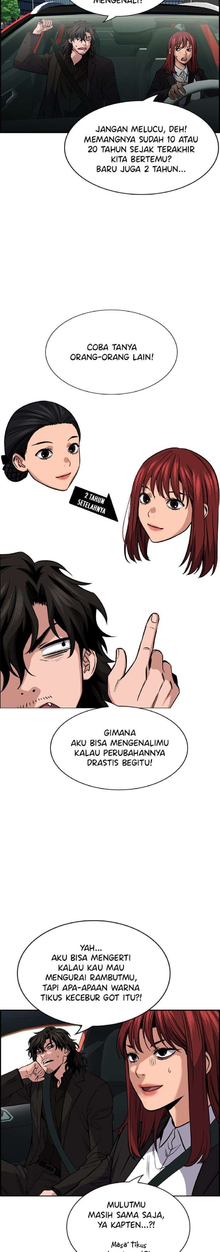 image-komik-true-education-chapter-16-7/37