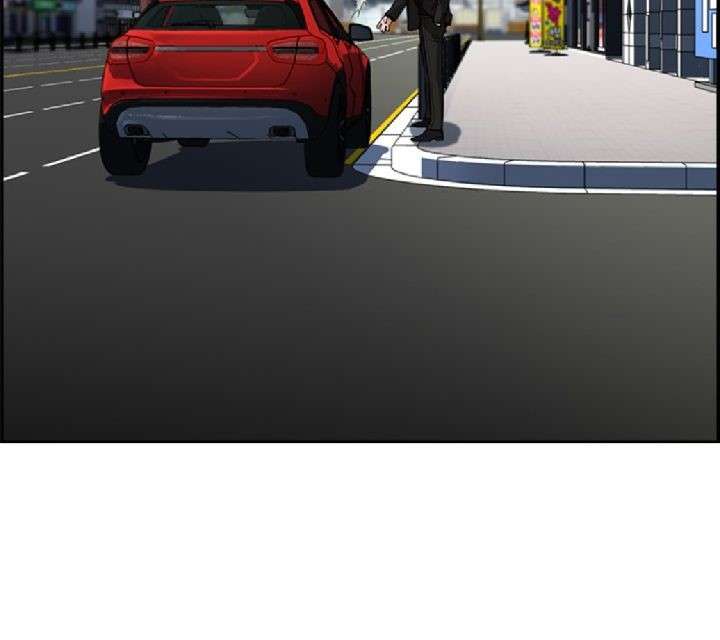 image-komik-true-education-chapter-16-11/37