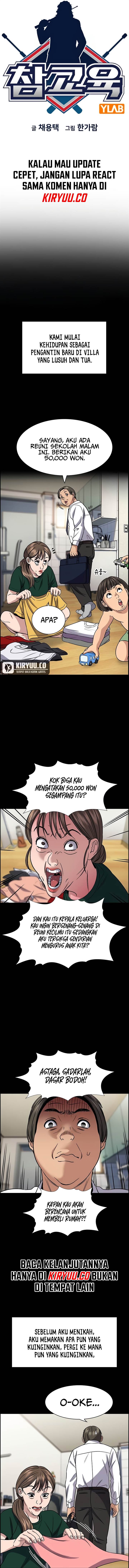 image-komik-true-education-chapter-162-3/18