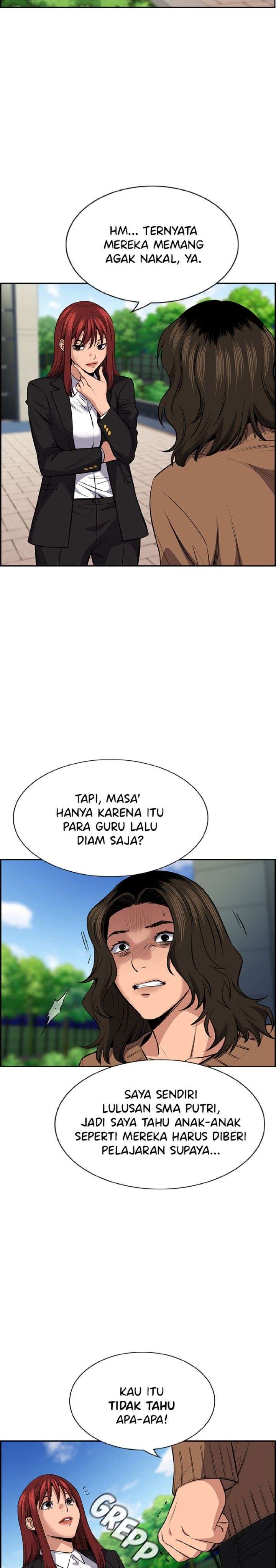 image-komik-true-education-chapter-17-1/38