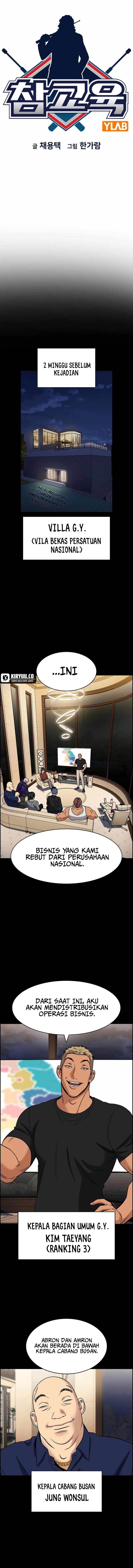 image-komik-true-education-chapter-186-3/19