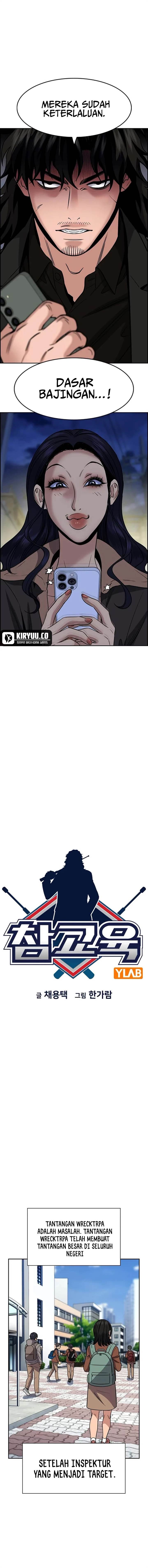 image-komik-true-education-chapter-187-3/18