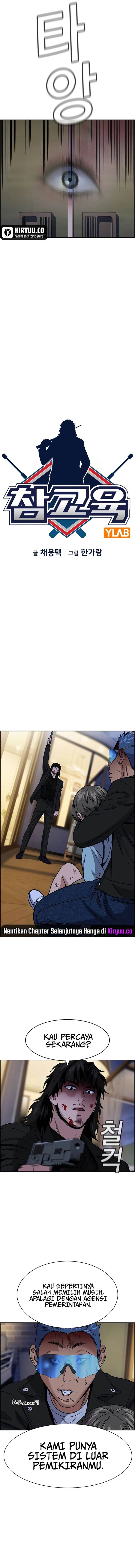 image-komik-true-education-chapter-189-2/17