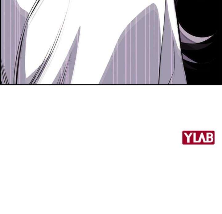 image-komik-true-education-chapter-19-42/43