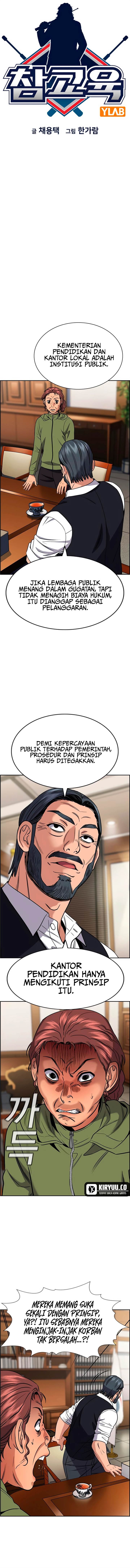 image-komik-true-education-chapter-193-3/18