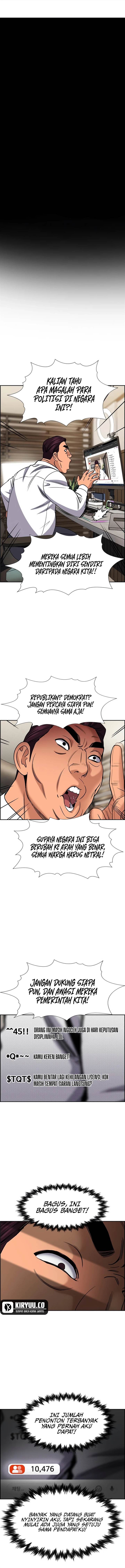 image-komik-true-education-chapter-195-1/18