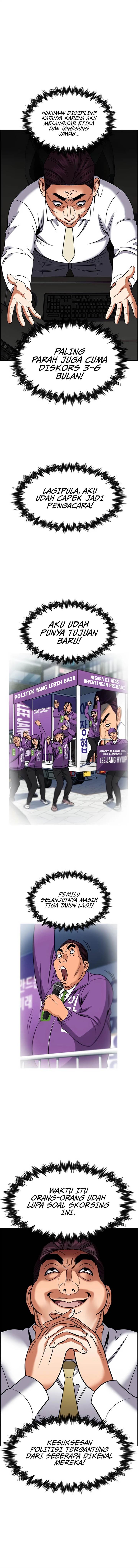 image-komik-true-education-chapter-195-2/18