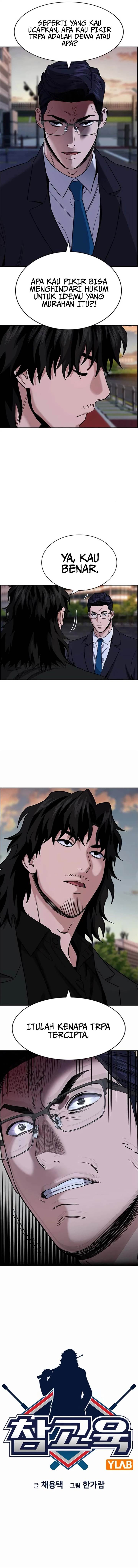 image-komik-true-education-chapter-197-2/17