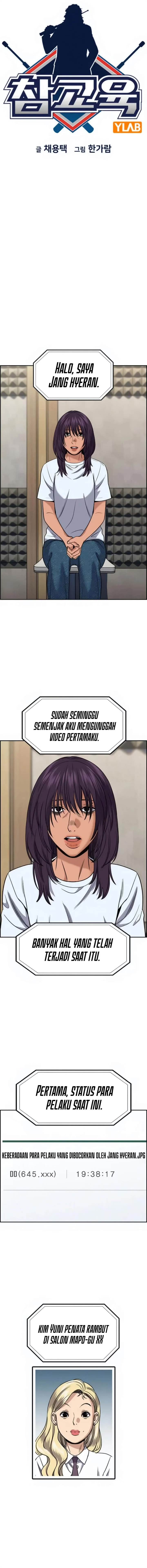 image-komik-true-education-chapter-199-3/19