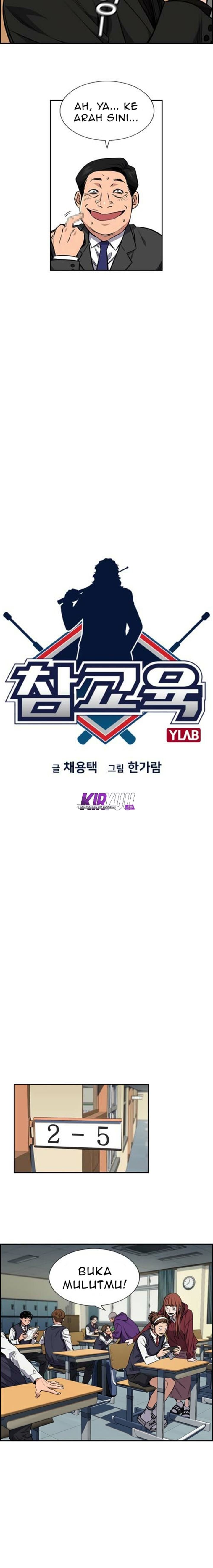 image-komik-true-education-chapter-2-5/32