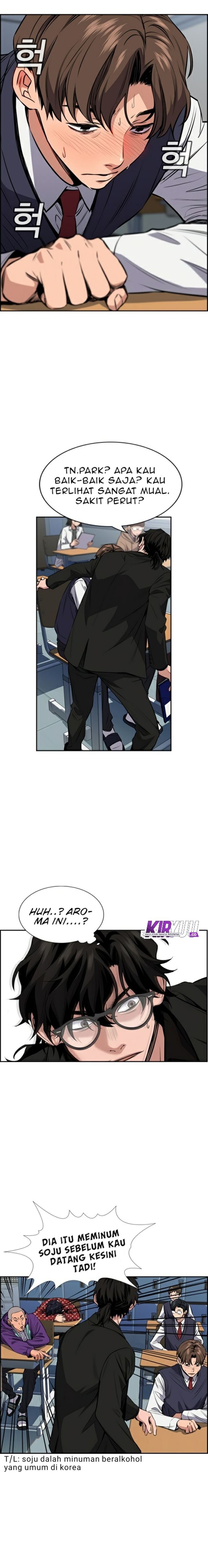 image-komik-true-education-chapter-2-16/32