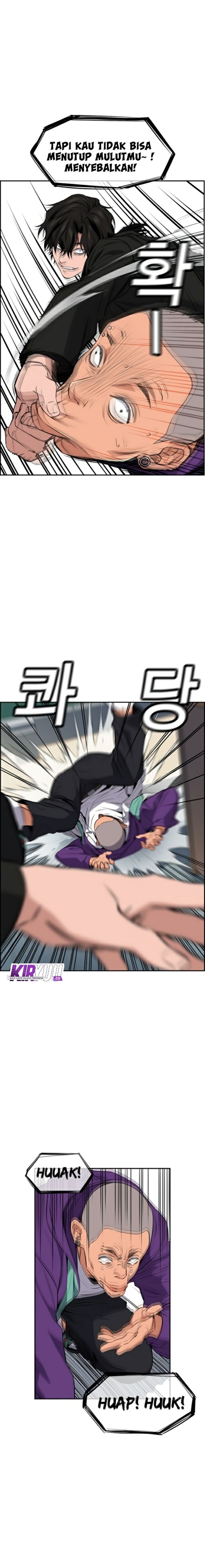 image-komik-true-education-chapter-2-20/32