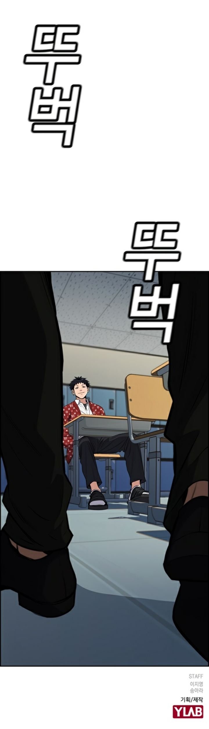 image-komik-true-education-chapter-2-31/32