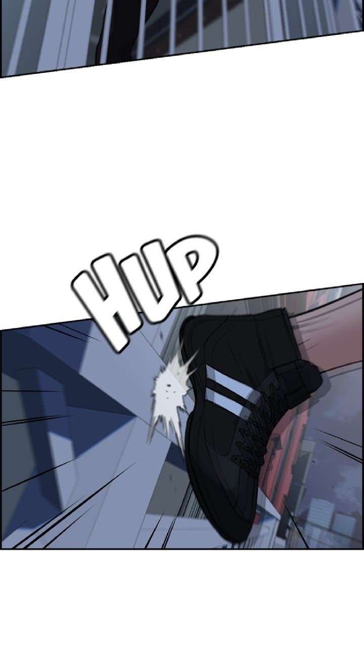 image-komik-true-education-chapter-20-20/40