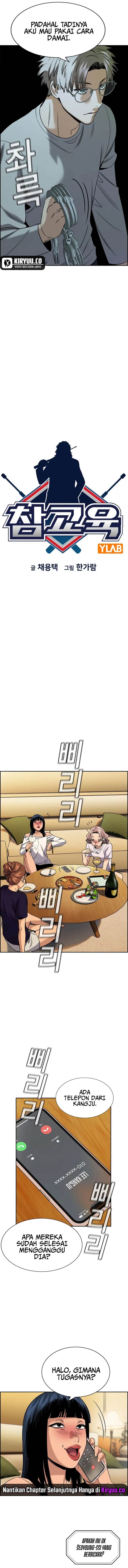 image-komik-true-education-chapter-200-4/18