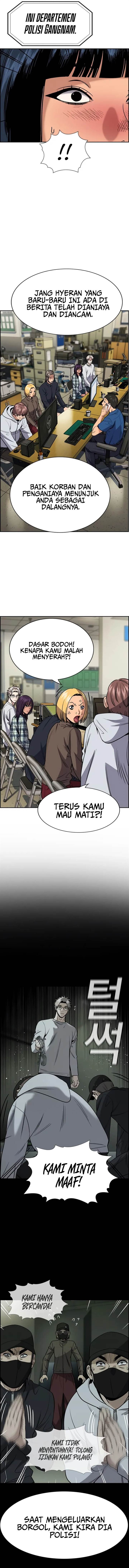 image-komik-true-education-chapter-200-5/18