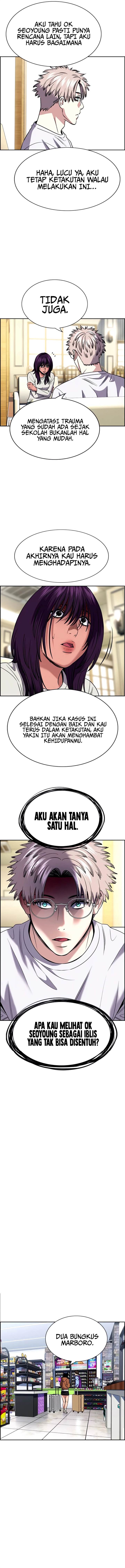 image-komik-true-education-chapter-201-6/18