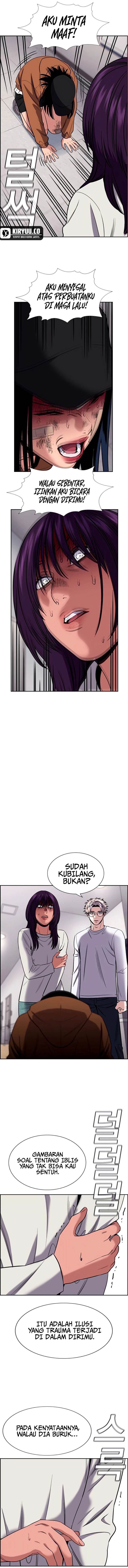 image-komik-true-education-chapter-201-15/18