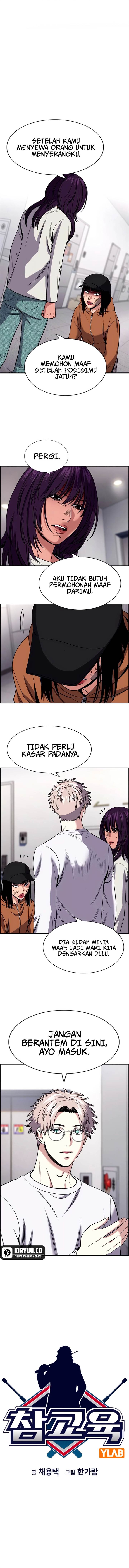 image-komik-true-education-chapter-202-1/19