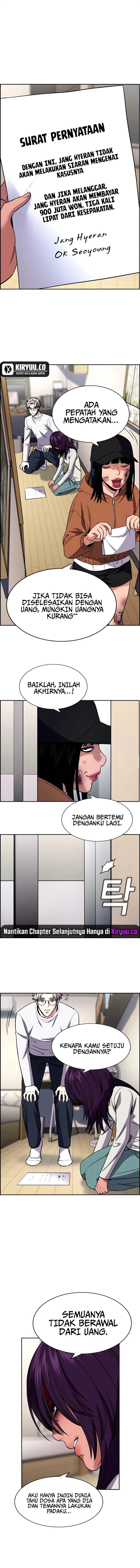 image-komik-true-education-chapter-202-6/19