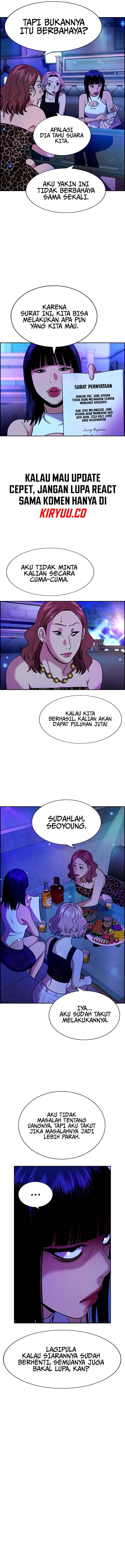 image-komik-true-education-chapter-202-11/19