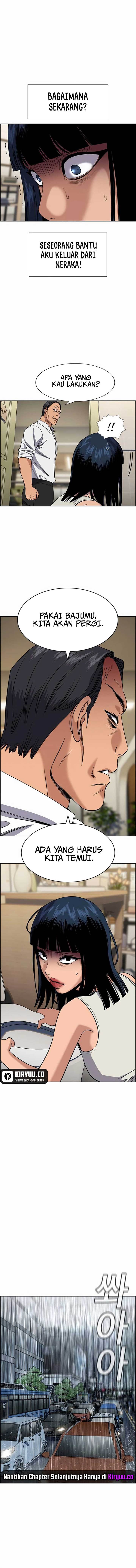 image-komik-true-education-chapter-203-6/17