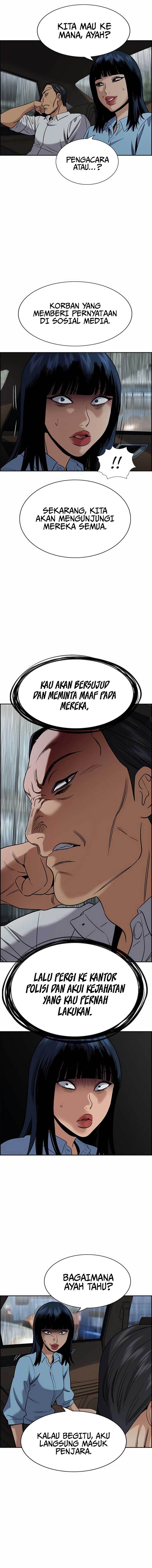 image-komik-true-education-chapter-203-7/17