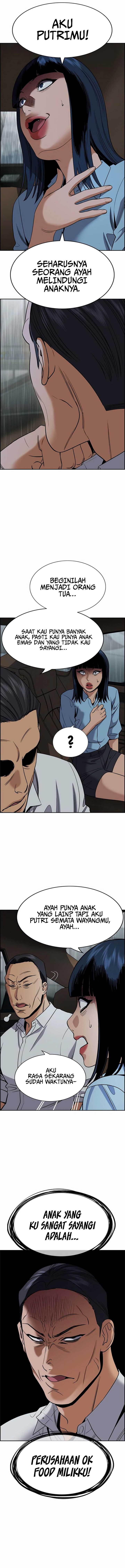 image-komik-true-education-chapter-203-8/17