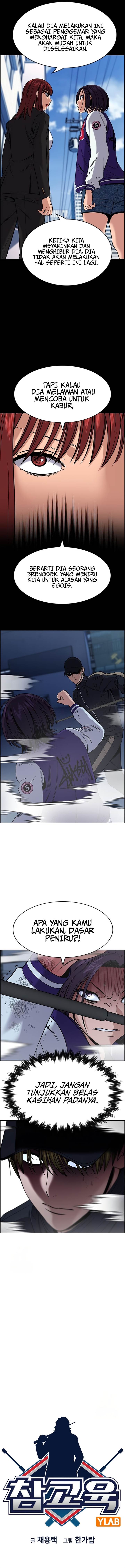 image-komik-true-education-chapter-207-2/19