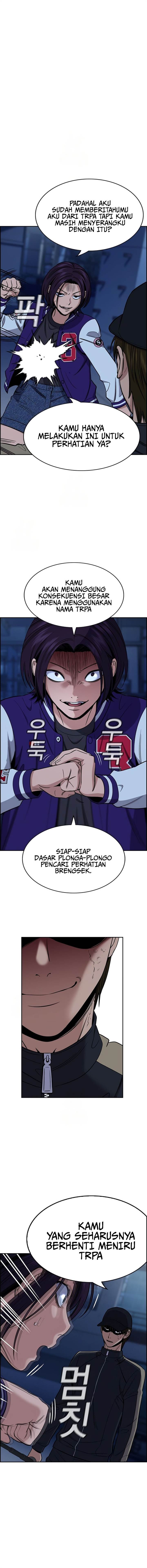 image-komik-true-education-chapter-207-3/19