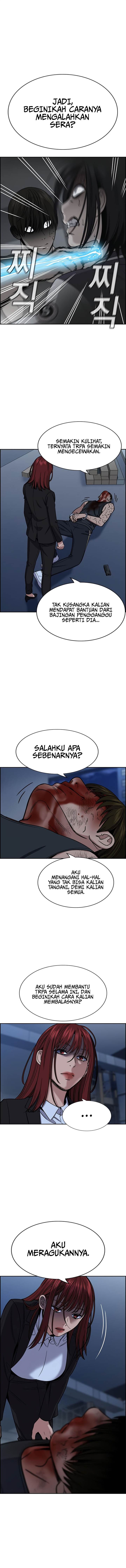 image-komik-true-education-chapter-209-12/17