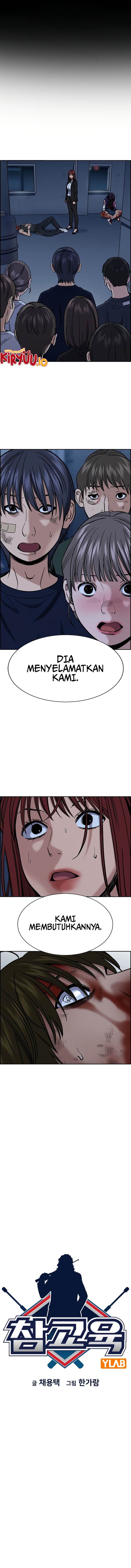 image-komik-true-education-chapter-210-3/17