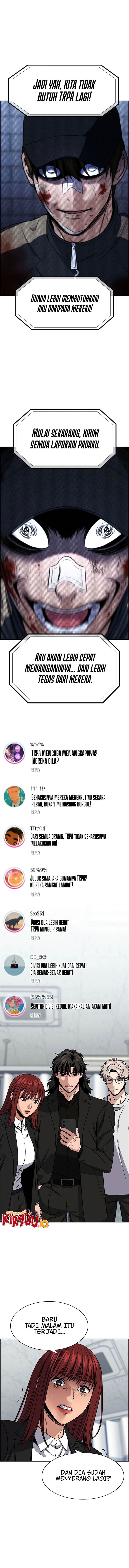 image-komik-true-education-chapter-210-12/17