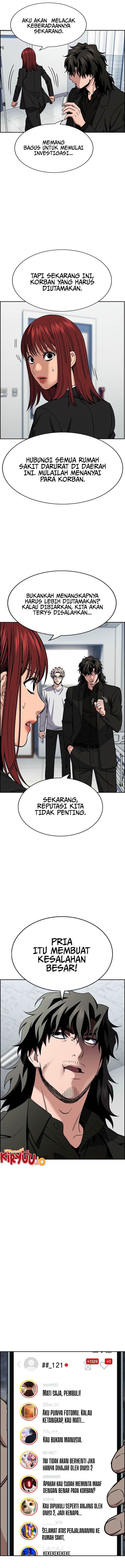 image-komik-true-education-chapter-210-13/17
