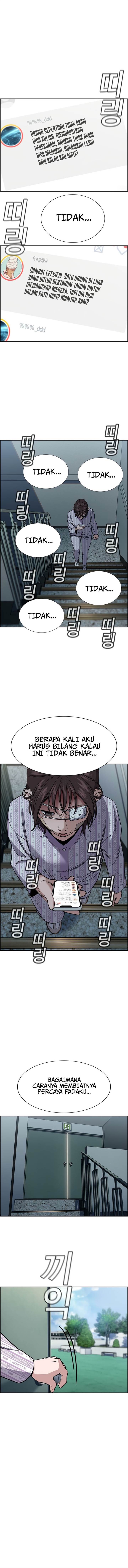image-komik-true-education-chapter-210-14/17