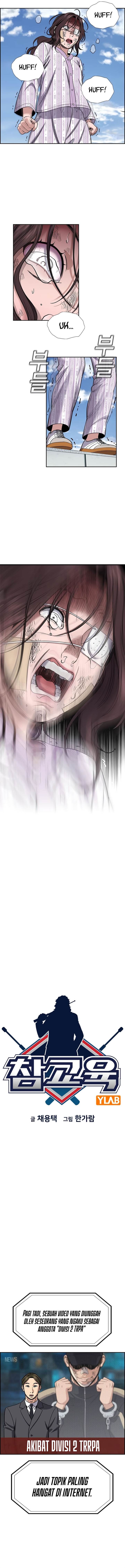 image-komik-true-education-chapter-211-2/18