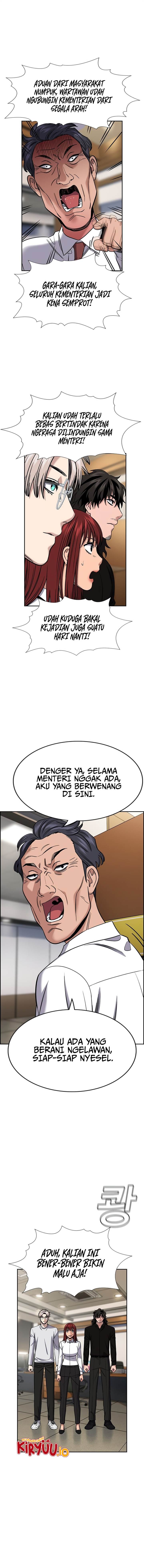 image-komik-true-education-chapter-211-5/18